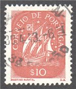Portugal Scott 616 Used